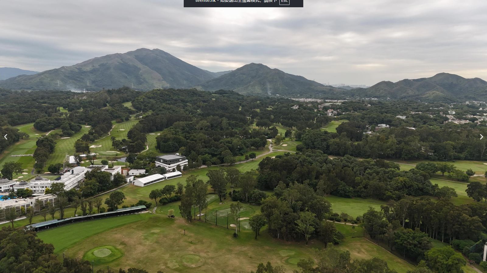 粉嶺高爾夫球場、山景及周邊綠化視野